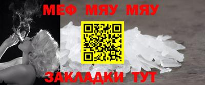 метадон Донецк