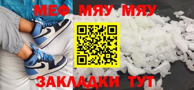 метадон Донецк