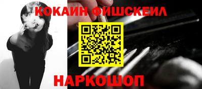 МДМА Донской