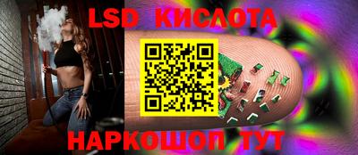 мяу мяу кристалл Дубна