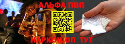 МДМА Донской