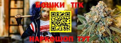 МДМА Донской
