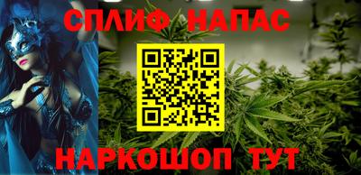 МДМА Донской