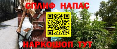 метадон Донецк