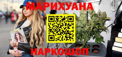 метадон Донецк