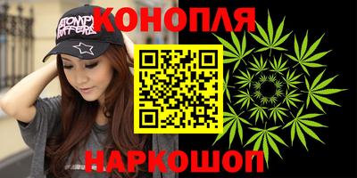 метадон Донецк