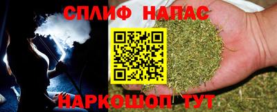 МДМА Донской