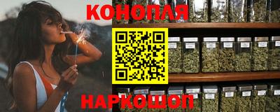 мяу мяу кристалл Дубна