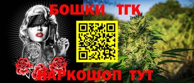 МДМА Донской