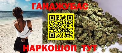 мяу мяу кристалл Дубна