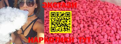 метадон Донецк