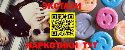 МДМА Донской