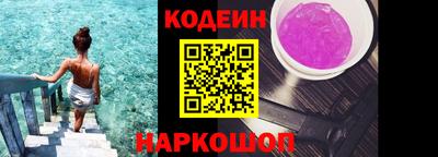 метадон Донецк