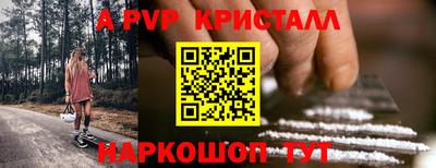 МДМА Донской