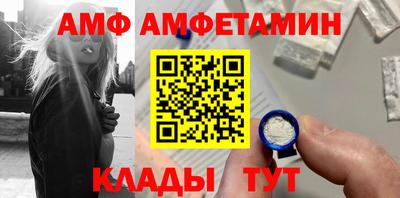МДМА Донской