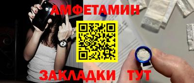 МДМА Донской