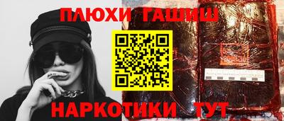 метадон Донецк