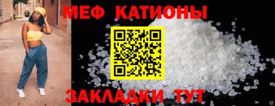 метадон Донецк
