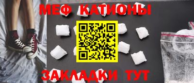 МДМА Донской