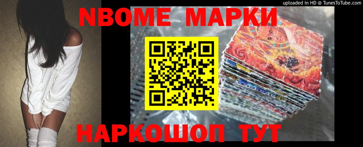 ЛСД экстази кислота  ЛСД экстази кислота  Шебекино  Вход с VPN 